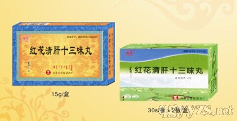 蒙药招商代理 中草药药品分类及功效详解