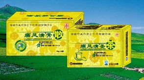 中药钱眼产品分类与中草药应用解析