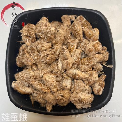 中药材蚕蛾（雄蚕蛾）的市场价格与行情分析