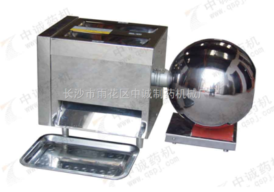 DZ-20C-厂家供应台式中药加蜜制丸机(图) _供应信息_商机_中国安防展览网