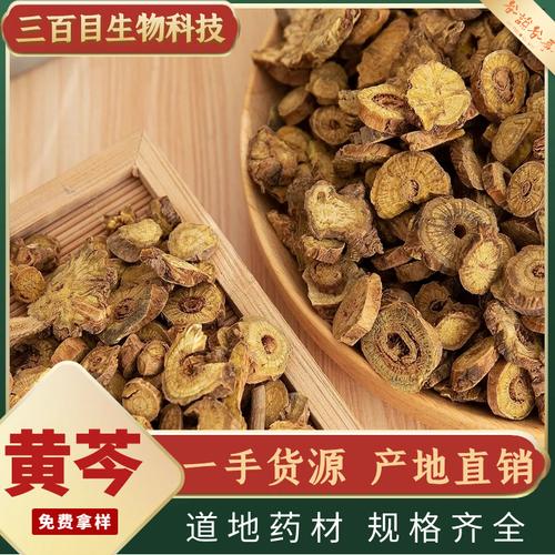 刺玫果玫瑰果厂家,品牌,图片,热帖