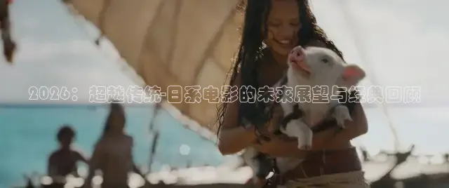 黑料吃瓜视频